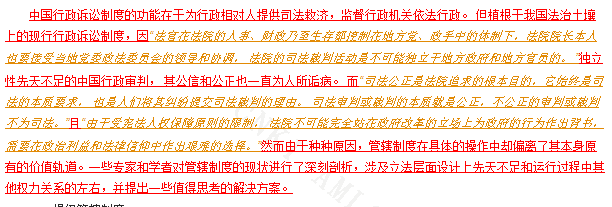 59f3f4c719ded.png 53289447_2.png